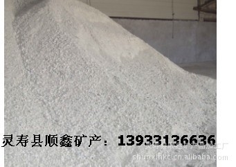靈壽縣順鑫礦產(chǎn)品加工廠 專業(yè)膨潤(rùn)土供應(yīng)商
