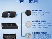 芝罘區(qū)健浦營養(yǎng)健康咨詢服務部產(chǎn)品展示與資訊概覽